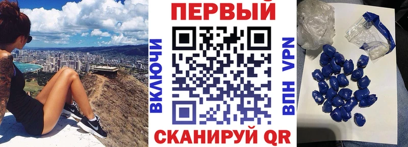 АМФ Розовый  Купить закладки  Ковров 