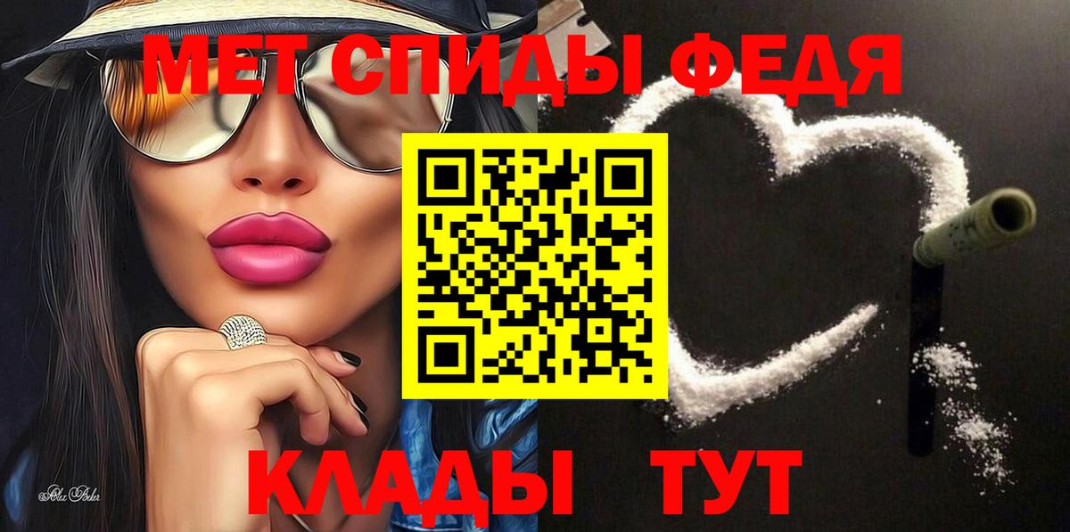 Ковров  АМФ Розовый  АМФ  blacksprut зеркало  Вход с VPN 