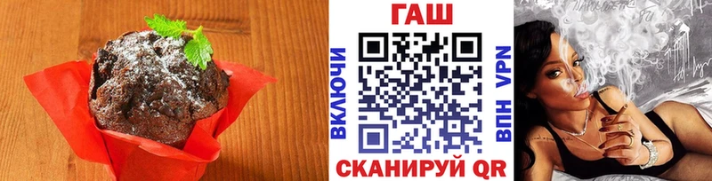 Canna-Cookies конопля  Купить закладки  Ковров 