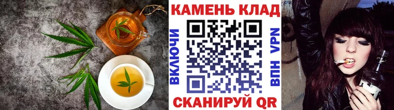 Canna-Cookies марихуана Ковров