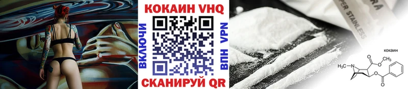 Купить  Ковров  Cocaine Колумбийский 