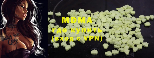apvp Надым