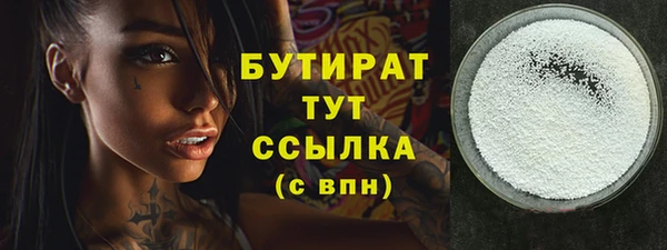 apvp Надым