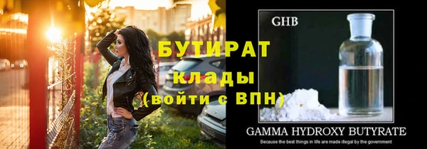 apvp Надым