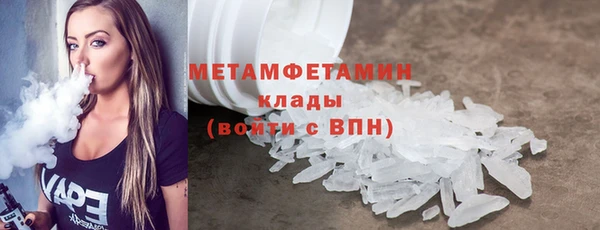 apvp Надым