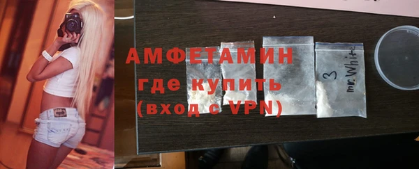 ECSTASY Навашино
