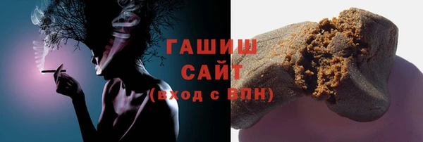 apvp Надым