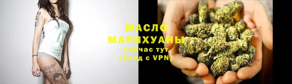apvp Надым