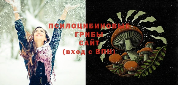 mdma Михайлов