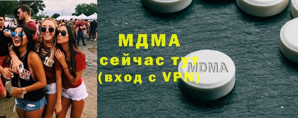 apvp Надым