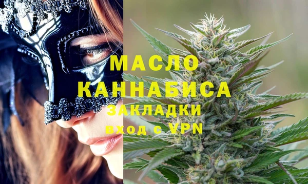 apvp Надым