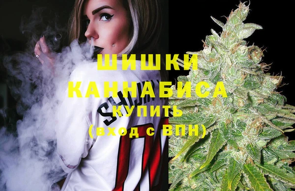 метамфетамин Наволоки