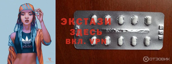 apvp Надым