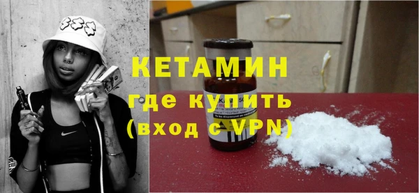 apvp Надым