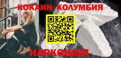 ешки Алушта