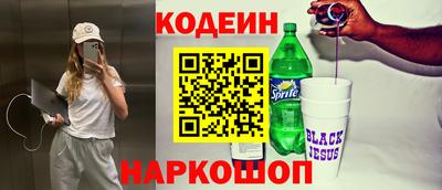 прущая мука Малоярославец