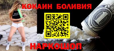 прущая мука Малоярославец