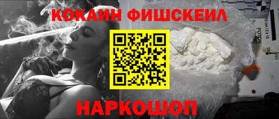 MDMA Альметьевск