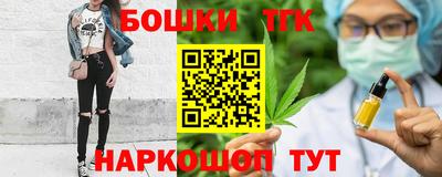 прущая мука Малоярославец