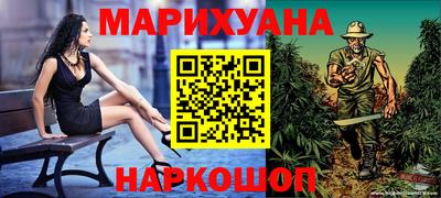 прущая мука Малоярославец