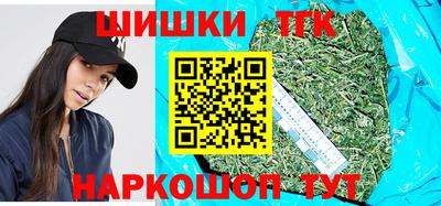 скорость Мариинск