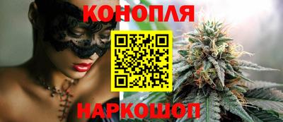 скорость Мариинск