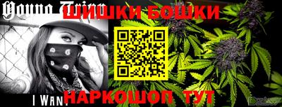 скорость Мариинск