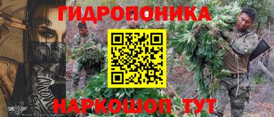 прущая мука Малоярославец