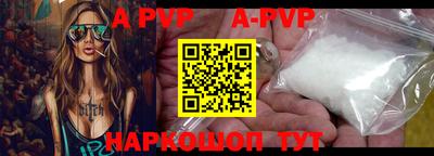 прущая мука Малоярославец