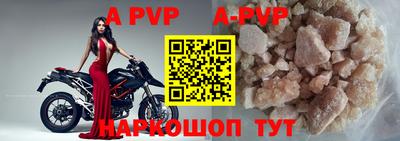 прущая мука Малоярославец