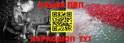 прущая мука Малоярославец