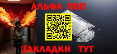 прущая мука Малоярославец