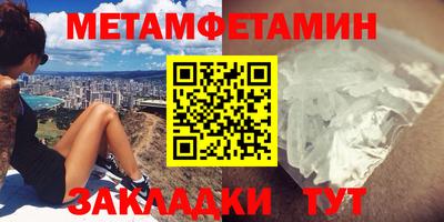 spice Малгобек