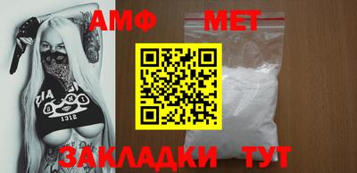 прущая мука Малоярославец