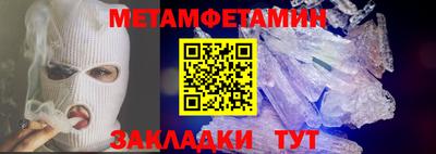 прущая мука Малоярославец