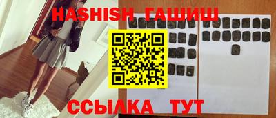 прущая мука Малоярославец