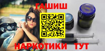 spice Малгобек