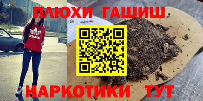 скорость Мариинск