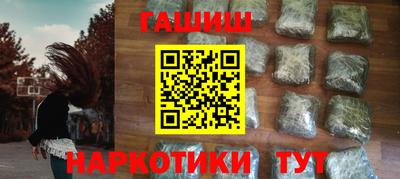 скорость Мариинск