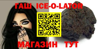 скорость Мариинск