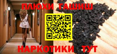 скорость Мариинск