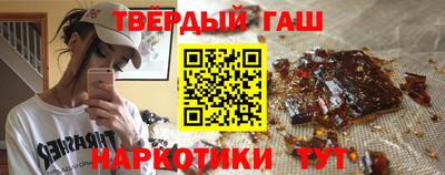прущая мука Малоярославец