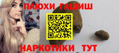 прущая мука Малоярославец
