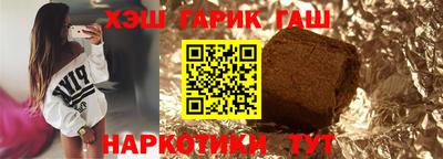 spice Малгобек