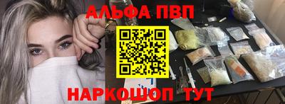 скорость Мариинск