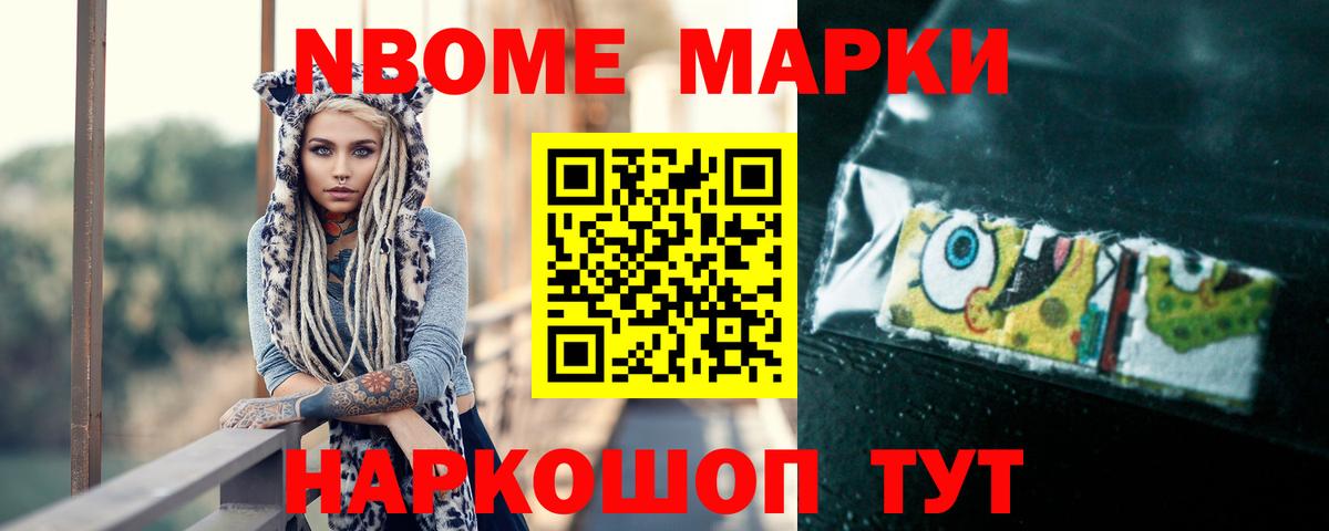 ЛСД экстази ecstasy  LSD-25 экстази кислота  Ковров  Вход с VPN 