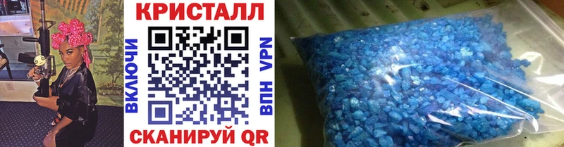 МЕТАМФЕТАМИН витя  Купить закладки  Ковров 
