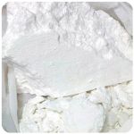 Кокаин Перу  Cocaine Peru VHQ в Коврове