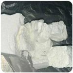 Кокаин Колумбия  Cocaine Colombia  VHQ 99% (fishscale) в Коврове