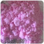 Кокаин Венесуэла  розовый  (Cocaine Venezuela)  VHQ 98.9%  в Коврове